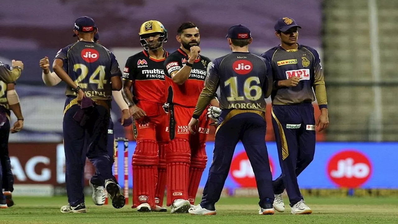 IPL 2025: RCB और KKR के कप्तान हुए तय, जानें कौन संभालेगा किसकी कमान