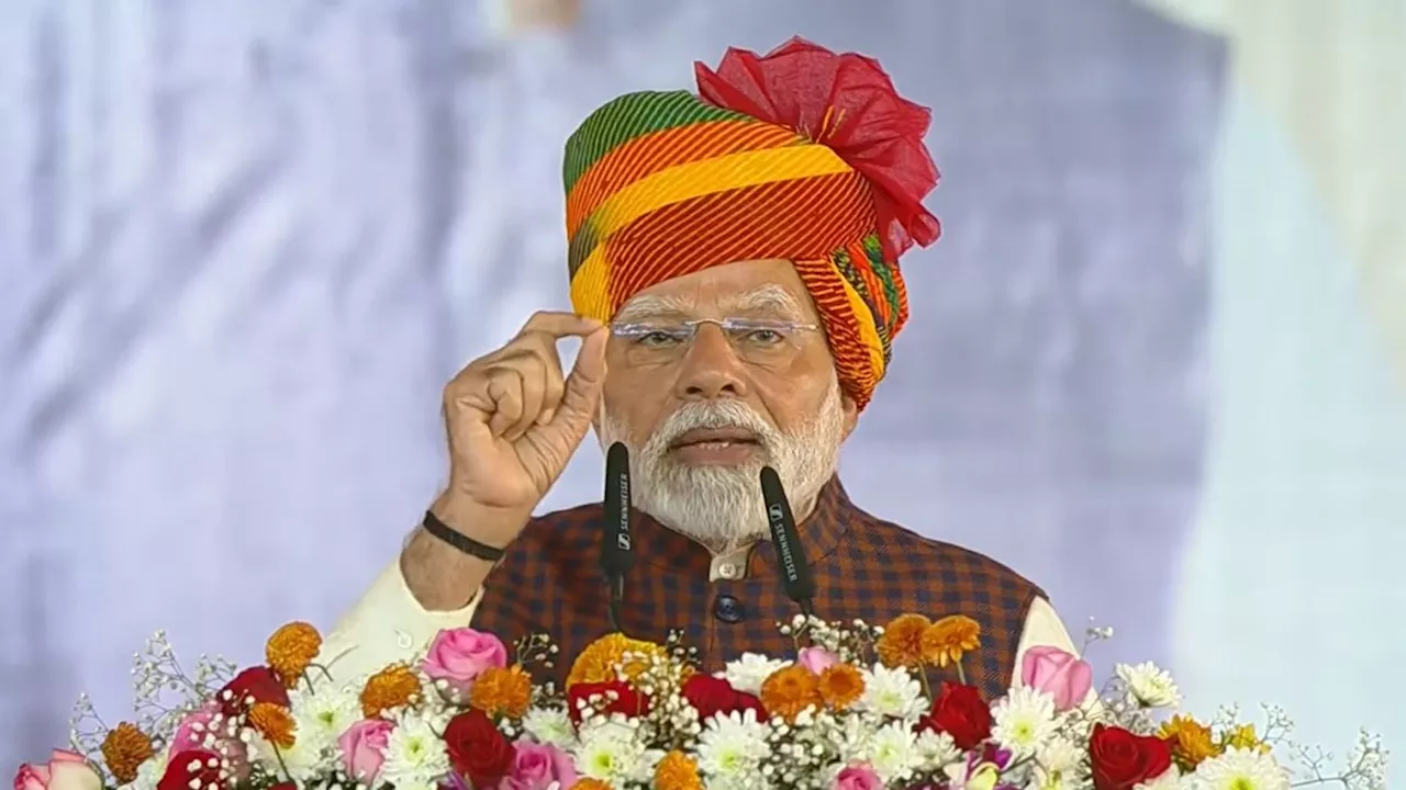 PM Modi Rajasthan Visit: 46,400 करोड़ से ज्यादा की 24 विकास परियोजनाओं का उद्घाटन और शिलान्यास