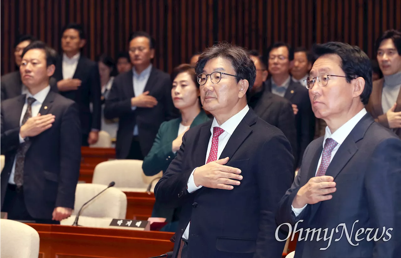 국회의원 소환제, '내란' 여론 급증에 시급성 높아