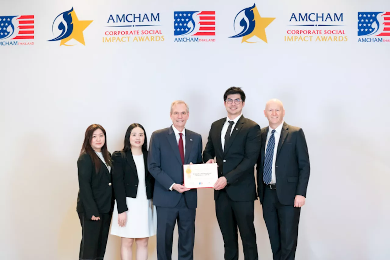 เฮอร์บาไลฟ์ คว้ารางวัล AMCHAM ต่อเนื่องเป็นปีที่ 7