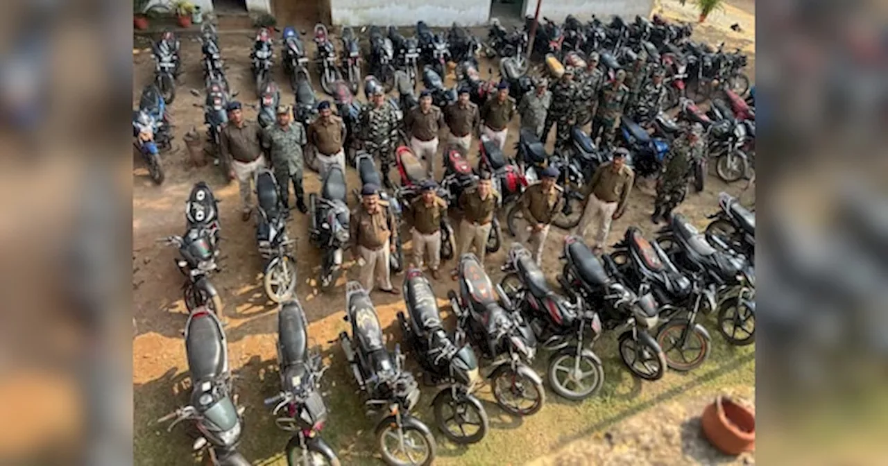 झारखंड पुलिस ने बाइक चोर गिरोह का किया भंडाफोड़, 70 मोटरसाइकिल के साथ 4 गिरफ्तार