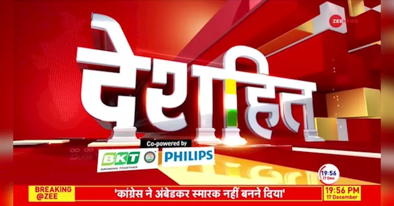 योगी सरकार के बुलडोजर एक्शन के चलते संभल में कब्जाधारियों ने खुद अवैध निर्माण तोड़ना शुरू कर दिया