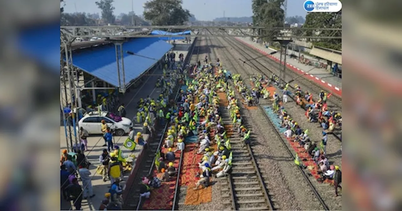 ਪੰਜਾਬ 'ਚ 'Rail Roko Andolan': ਕਿਸਾਨ ਰੇਲਾਂ 'ਤੇ ਧਰਨਾ 