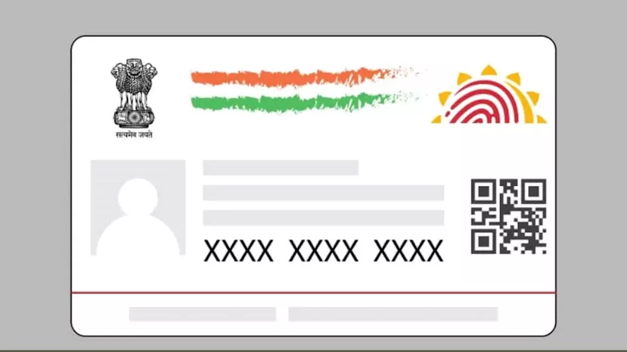 ஆதார் அட்டையில் உள்ள புகைப்படத்தை மாற்ற வேண்டுமா... UIDAI விதிகள் கூறுவது என்ன