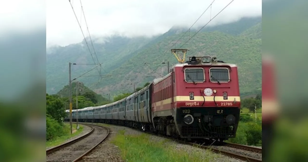 Indian Railway: बिहार से गुजरने वाली कई ट्रेनों से छिनेगा सुपरफास्ट का दर्जा! रेलवे के टाइम टेबल में भी होगा बदलाव