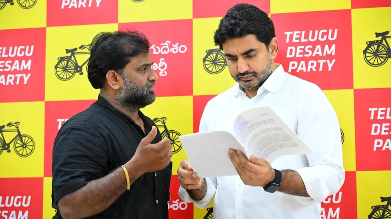 Nara Lokesh: వారిద్దరు నా భార్యను లోబర్చుకొని.. భూములు కొల్లగొట్టారు: నారా లోకేష్‌కు శాంతి భర్త ఫిర్యాదు