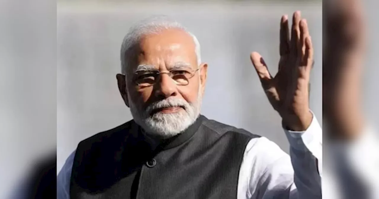 PM Modi Jaipur Visit: आज जयपुर आएंगे पीएम मोदी, राजस्थान को देंगे सबसे बड़ी सौगात, इन 21 जिलों का होगा भाग्य उदय