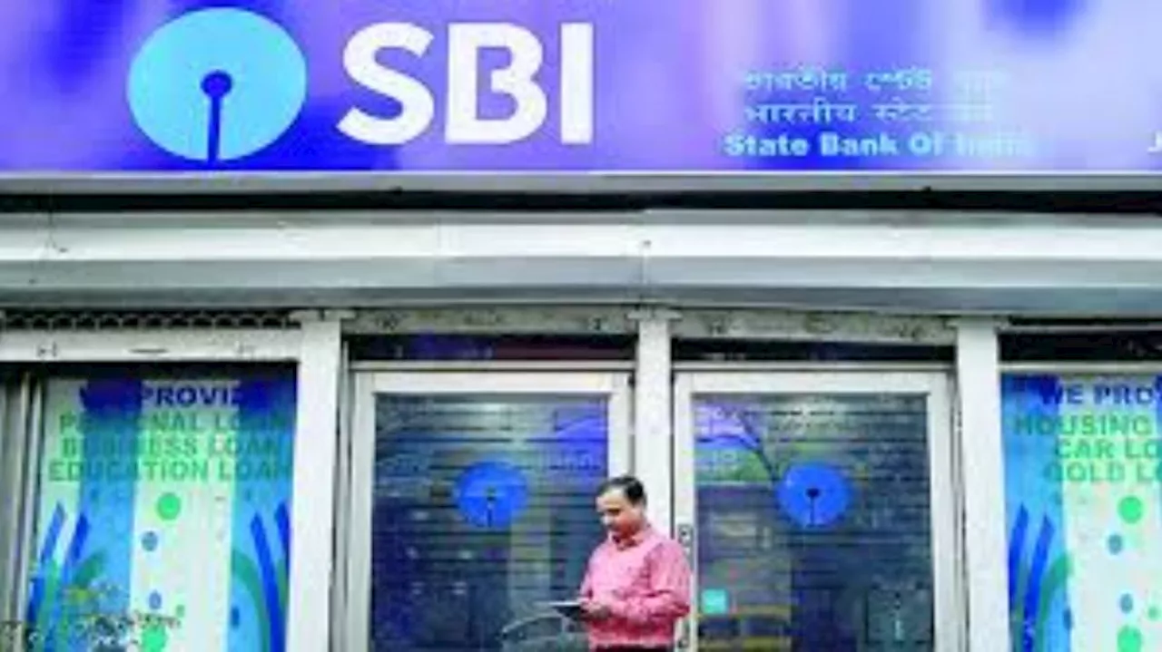 SBI: సొంతింటి కల సాకారం చేసుకోవాలనుకునేవారికి..ఎస్‌బీఐ గుడ్ న్యూస్