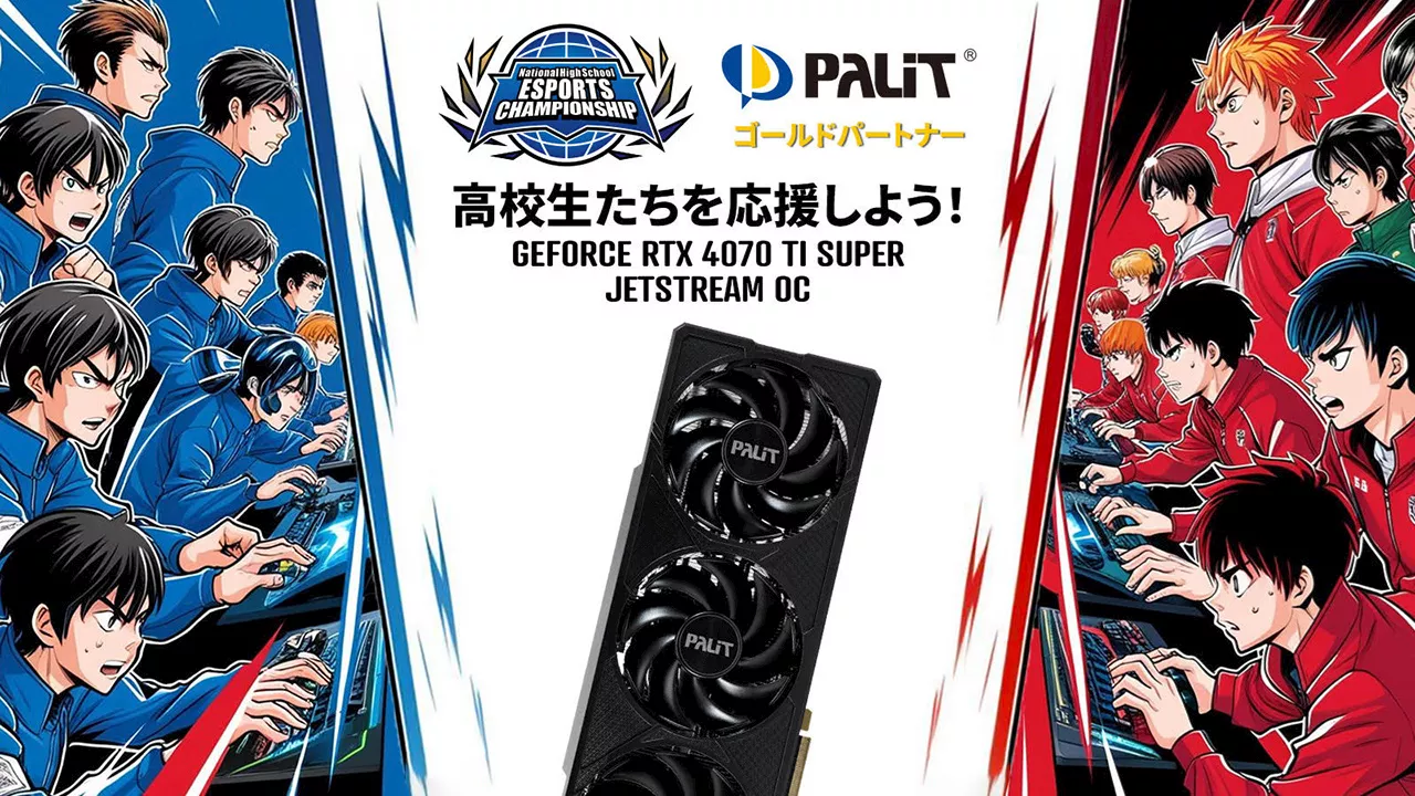 Palit GeForce RTX 4070 Ti SUPER を gamescom 2024 で発表