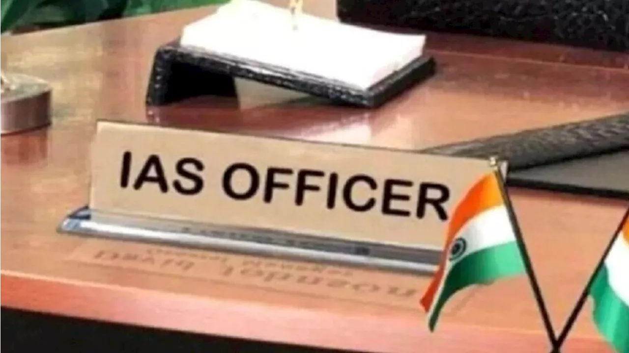 यूपी में 150 IAS अधिकारियों का प्रमोशन, सात ऑफिसर बनाए गए प्रमुख सचिव, देखें पूरी लिस्ट