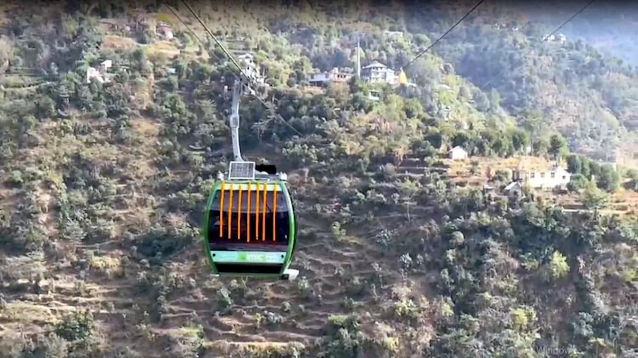 कटड़ा में रोपवे परियोजना के विरोध में व्यापारिक प्रतिष्ठान बंद, धरना प्रदर्शन