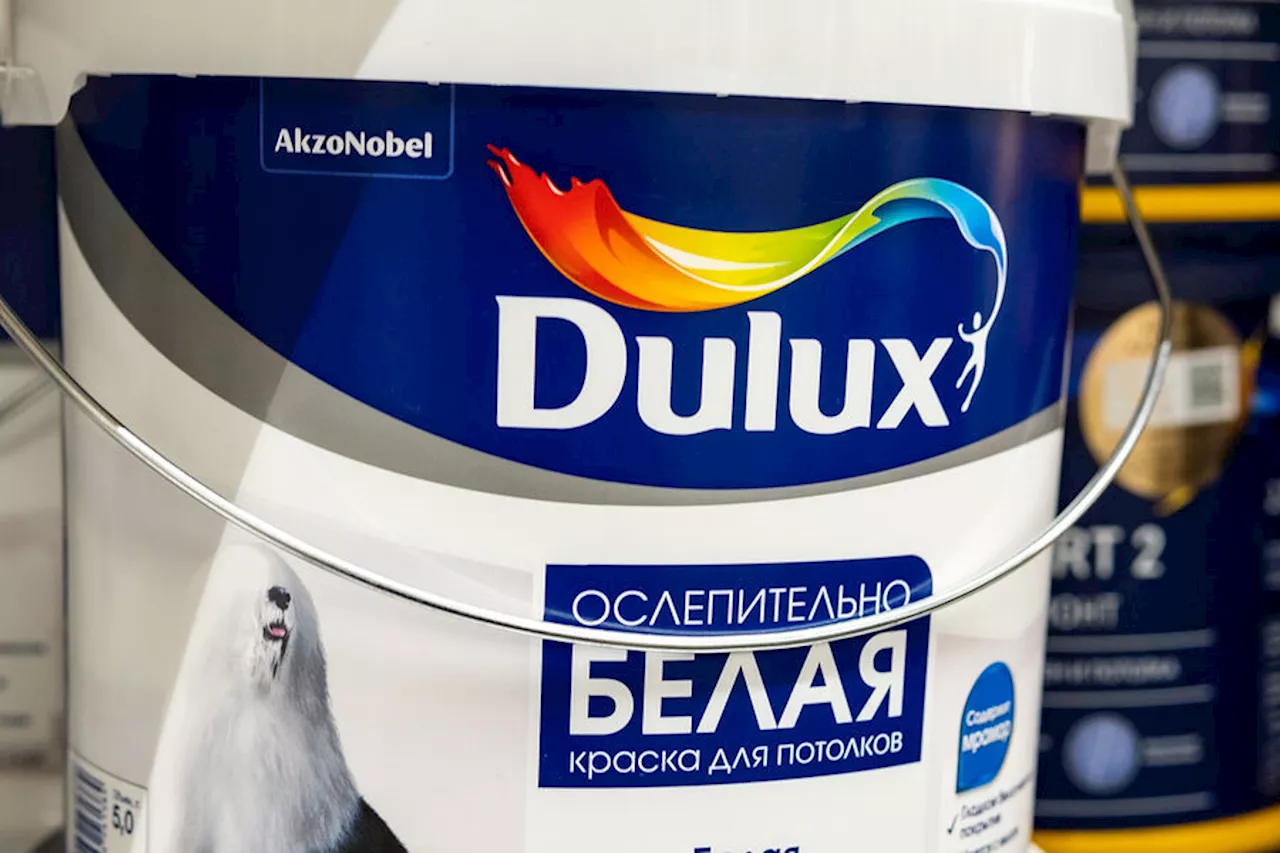 Dulux Изменит Название на Luxium в России