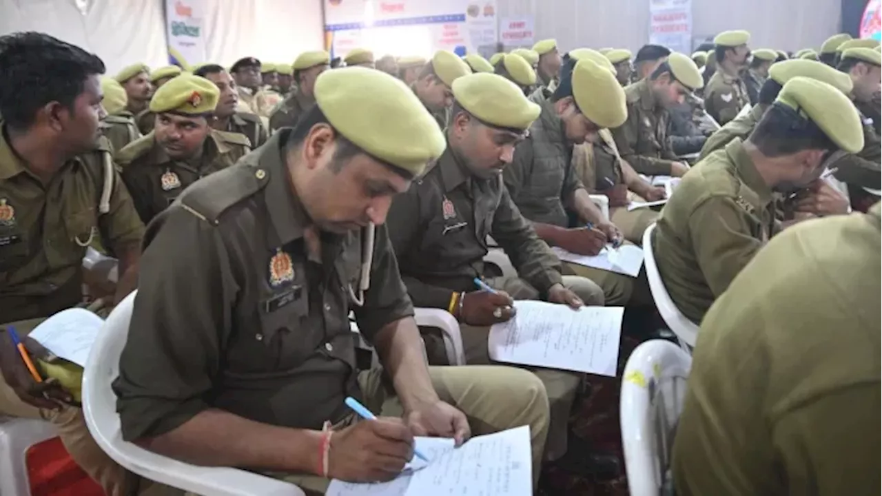 महाकुंभ 2025: पुलिसकर्मियों को दक्षता बढ़ाने के लिए लिखित परीक्षा