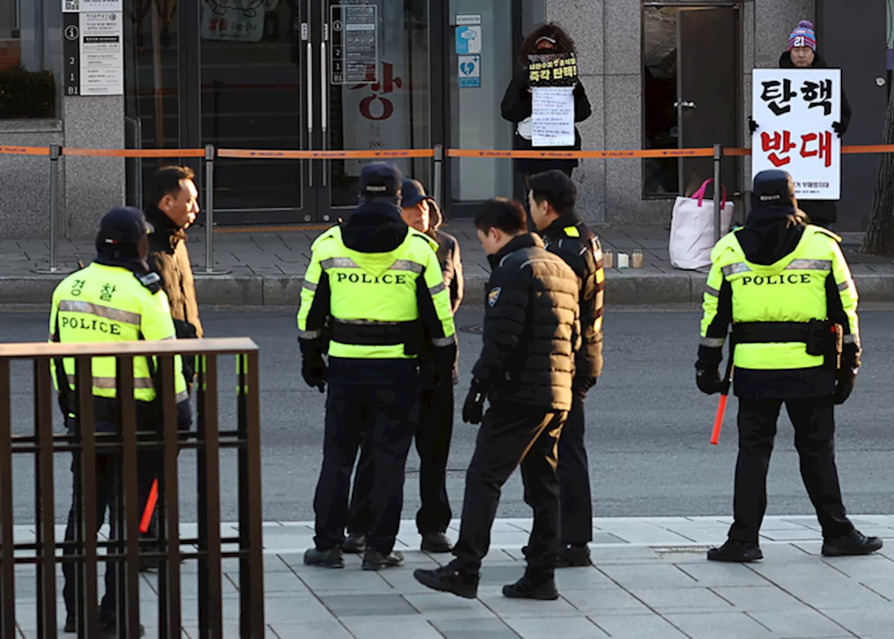 윤석열 대통령, 탄핵심판 서류 수취 거부…공조본 출석요구서도 거부