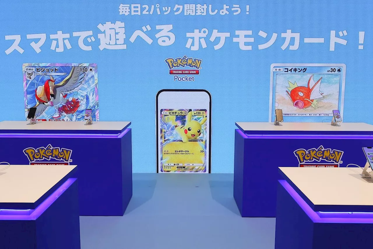 « Pokémon TCG Pocket » : qu’est-ce que ce nouveau jeu mobile qui cartonne ?