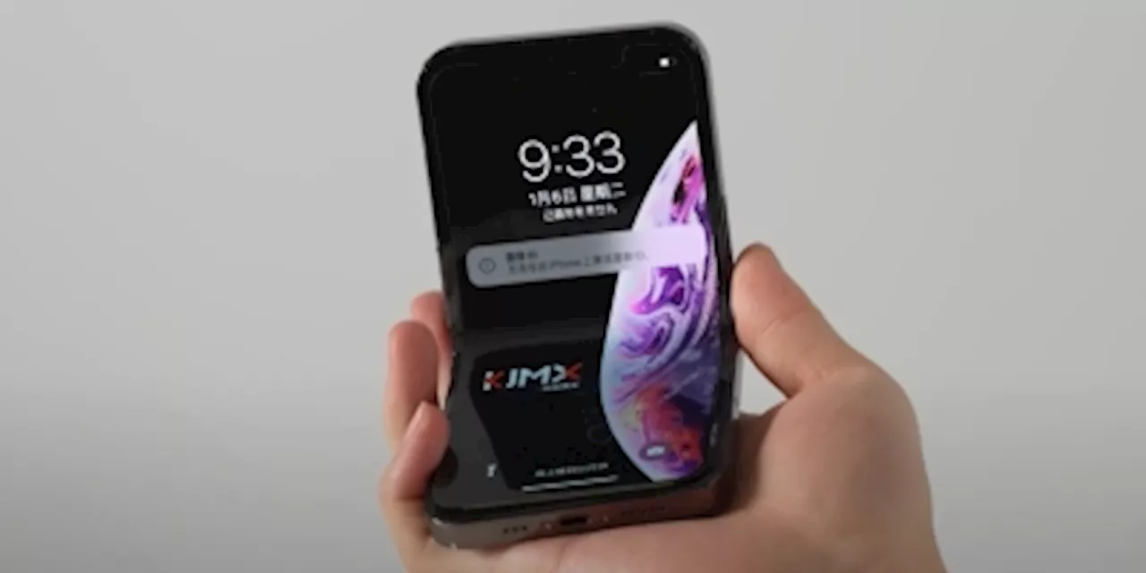Apple Rumored to Be Working on a Foldable Tablet