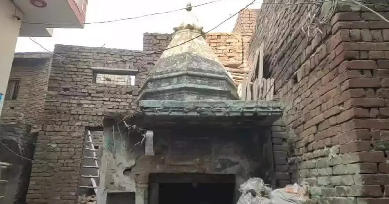 अलीगढ़: मुस्लिम बस्ती में 50 साल पुराना शिव मंदिर मिला, हिंदू संगठन ने कब्जे से मुक्त कराया, 15 और चिह्नित