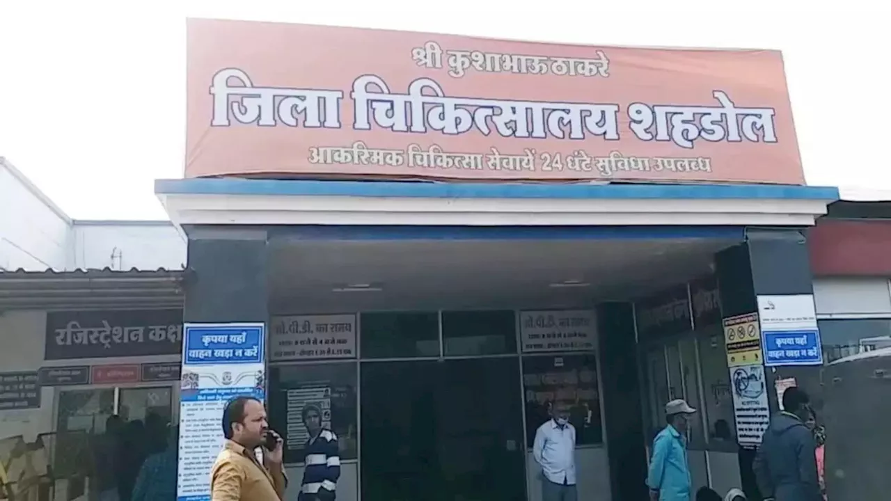 कोदो की रोटी खाने से एक परिवार के 4 सदस्य बीमार