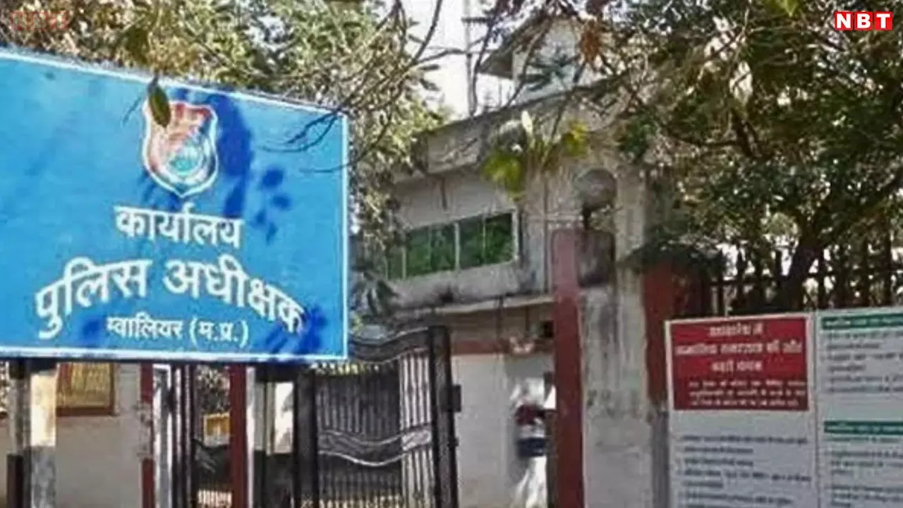 घी मांगने पर पति ने पत्नी पर कुल्हाड़ी हमला