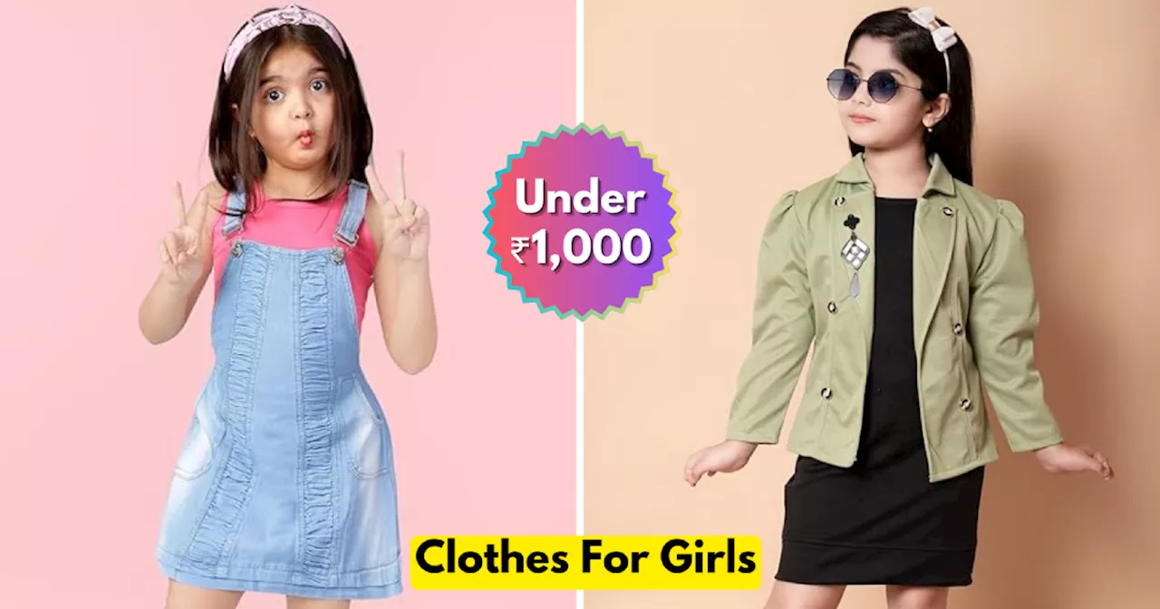 6 साल तक की बच्चियों के लिए Clothes For Girl का ये लेटेस्ट कलेक्शन है बढ़िया, ₹1000 से कम में मिलेंगे स्टाइलिश कपड़े