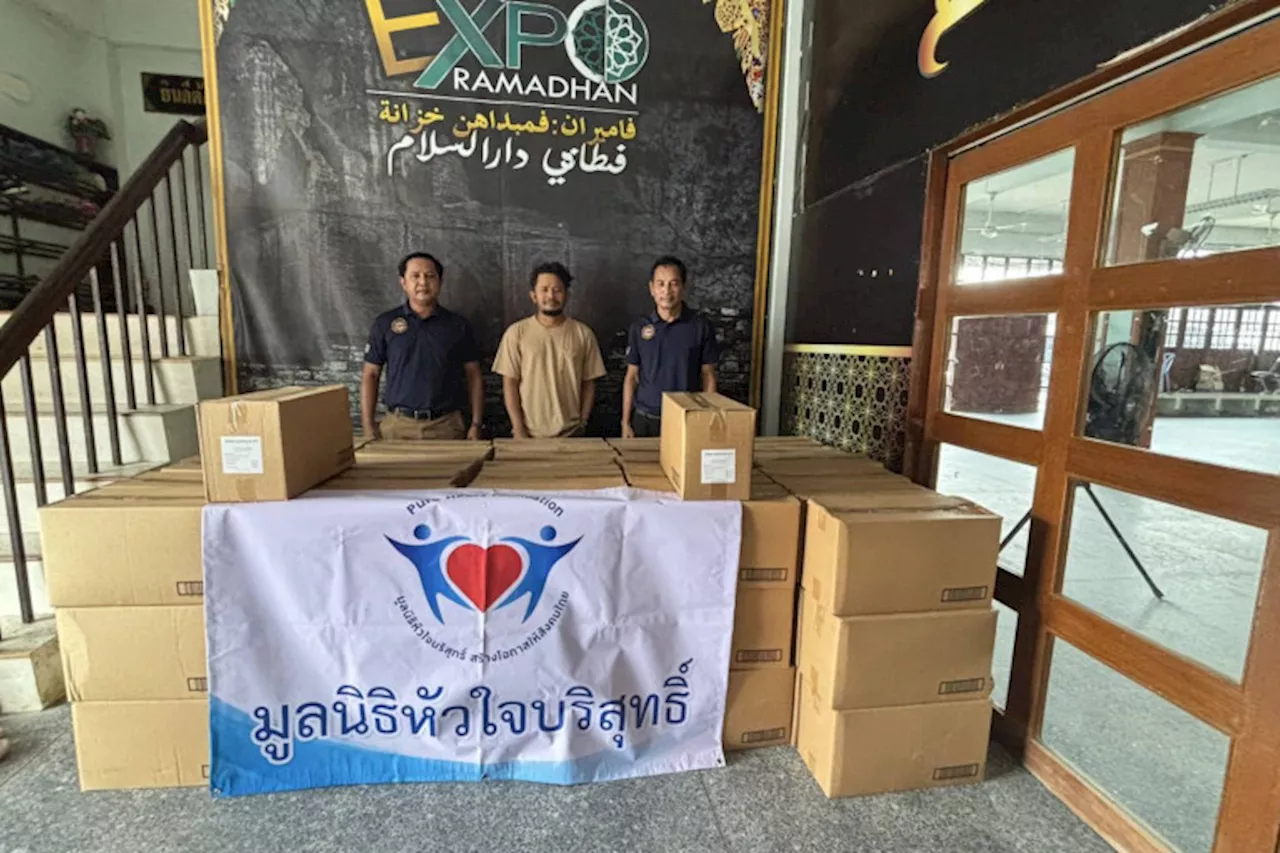มูลนิธิหัวใจบริสุทธิ์ ช่วยเหลือผู้ประสบภัยน้ำท่วมภาคใต้