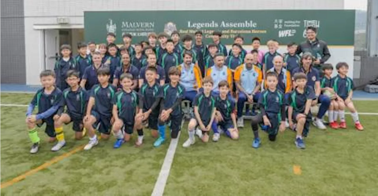 Football Legends Inspire Young Players at Malvern College Hong Kong