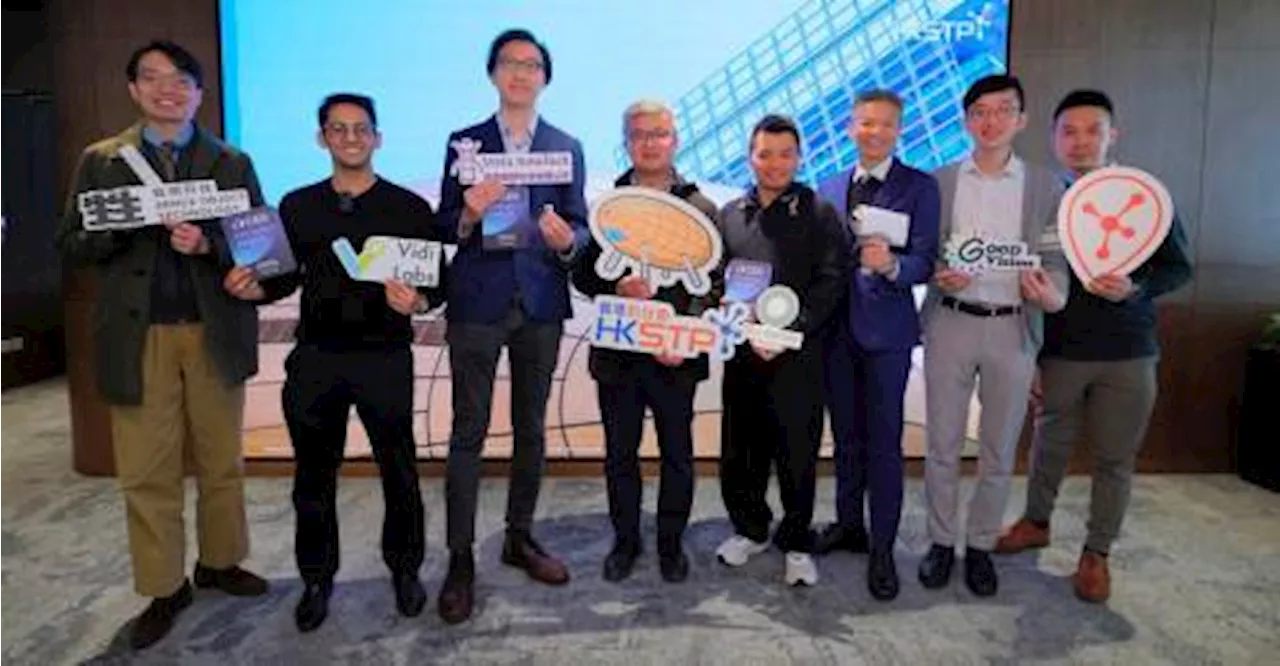 HKSTP Brings Largest Ever Delegation of Hong Kong Tech to CES 2025