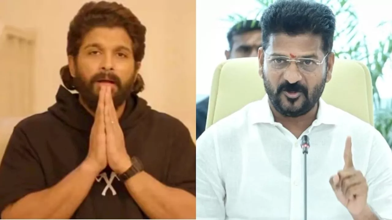 Allu Arjun VS Revanth Reddy: పోలీసులు 4 కేసులు నమోదు