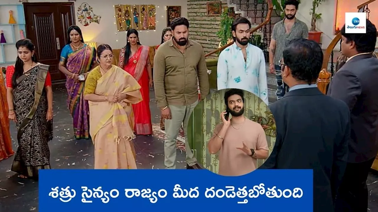 Brahmamudi Today December 18th Episode