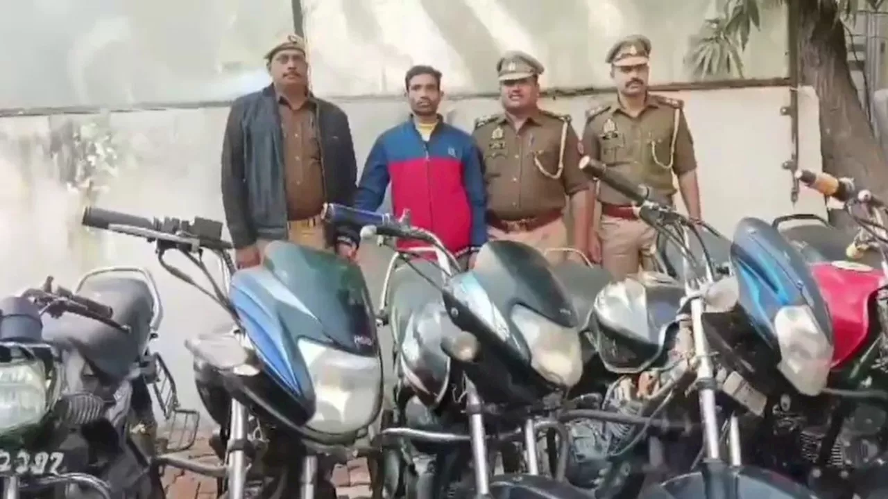 कानपुर में बाइक चोर गिरफ्तार, पुलिस ने 10 बाइक बरामद की