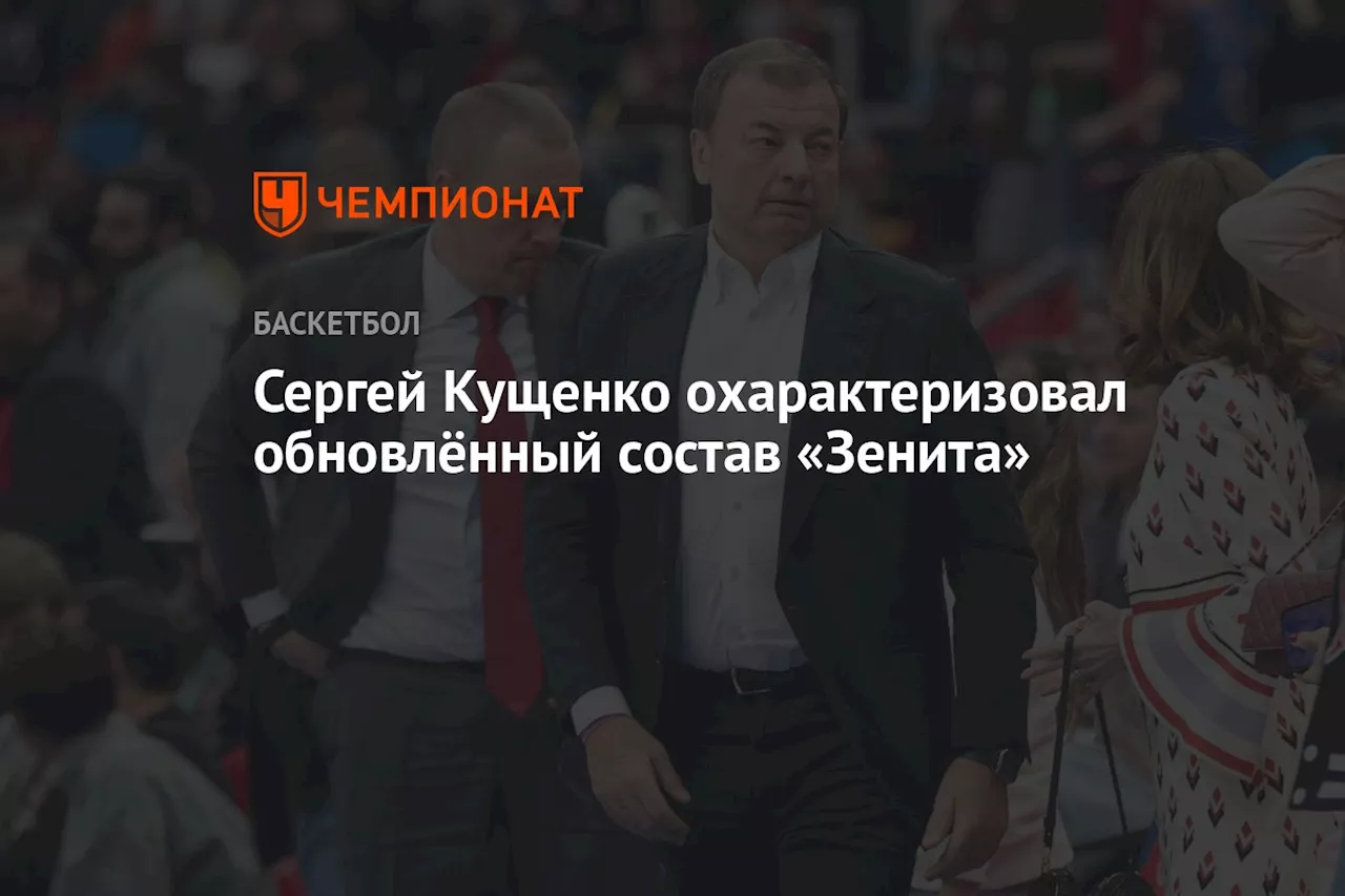 Кущенко: Истинная сила команд проявится в плей-офф