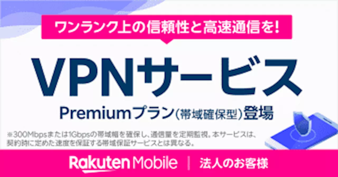 ノートパソコン、扇風機、掃除機、テレビなど