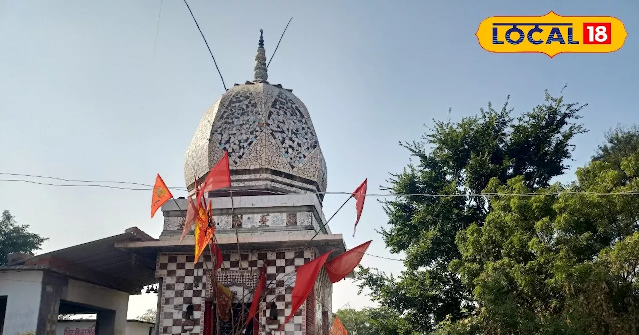 त्रेतायुग से जुड़ा हनुमान मंदिर