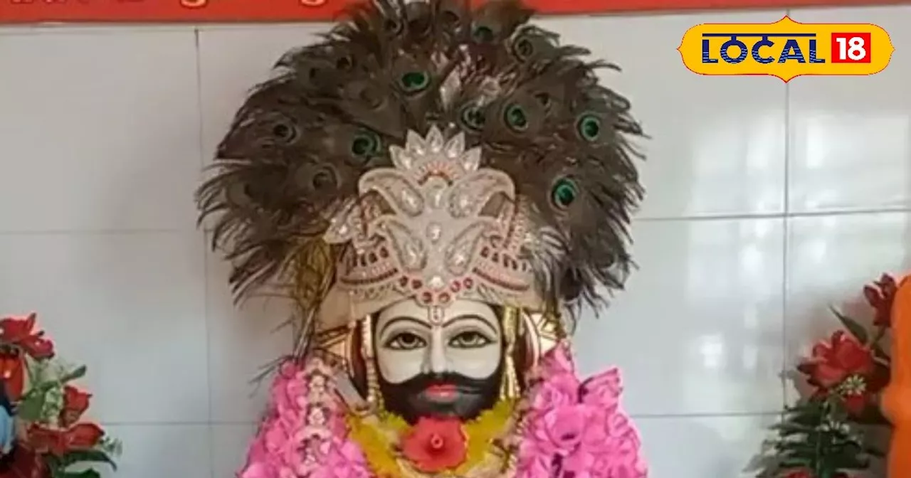 सहारनपुर में बनकर तैयार हुआ खाटू श्याम मंदिर