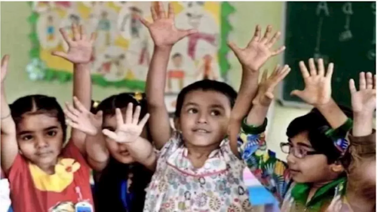 Delhi Nursery Admission: दिल्ली नर्सरी एडमिशन के लिए तुरंत कर लें आवेदन, कल है फॉर्म सबमिट करने की लास्ट डेट