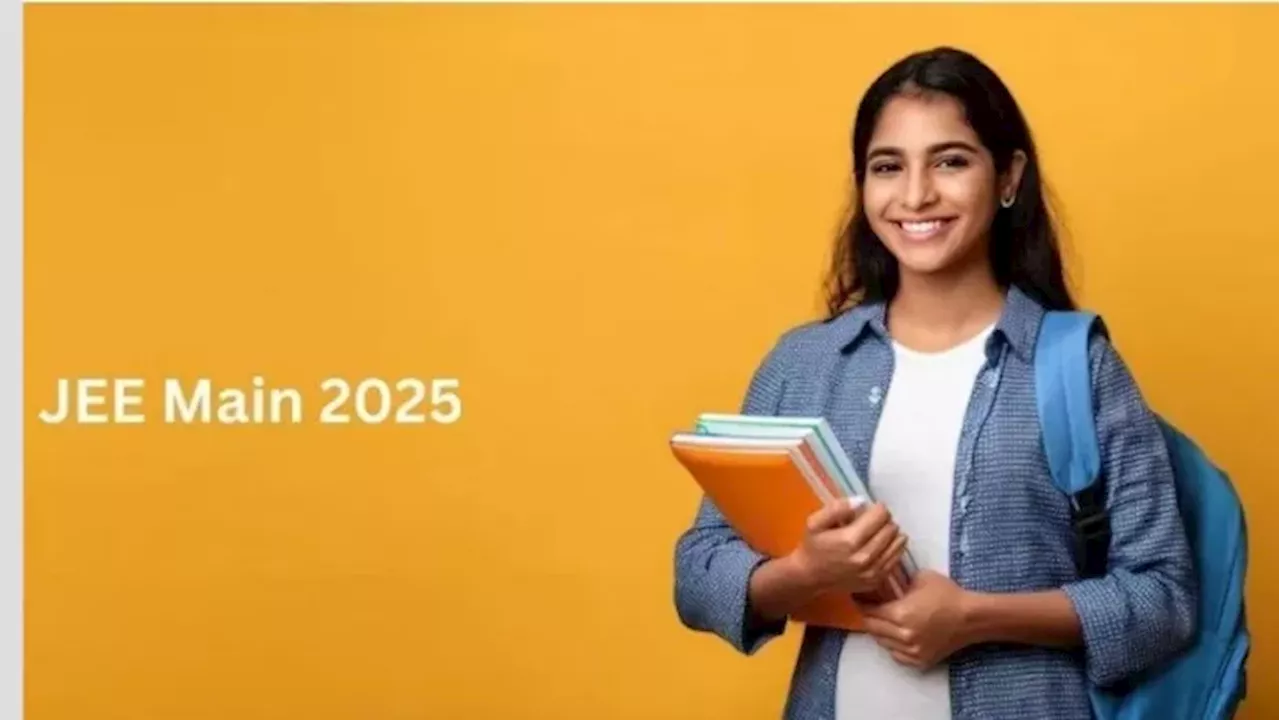 JEE Main Exam 2025: इस दिन जारी होगी जेईई मेन एग्जाम सिटी स्लिप, 22 जनवरी से शुरू होगी पहले सेशन की परीक्षा