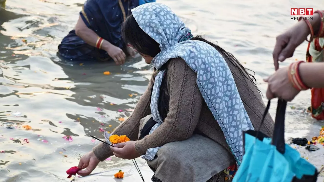 भक्त तीर्थ, गुरु तीर्थ, माता-पिता तीर्थ