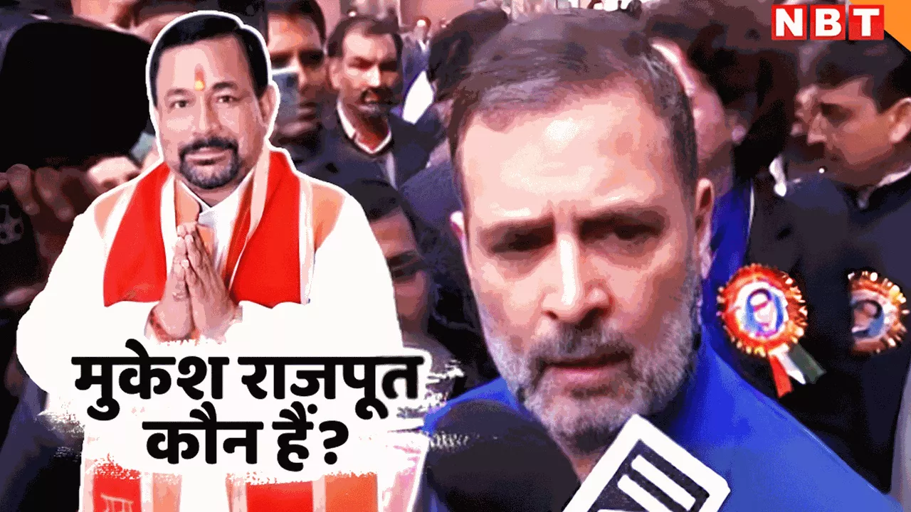 संसद में अफरातफरी: बीजेपी सांसदों को चोट, राहुल गांधी पर आरोप