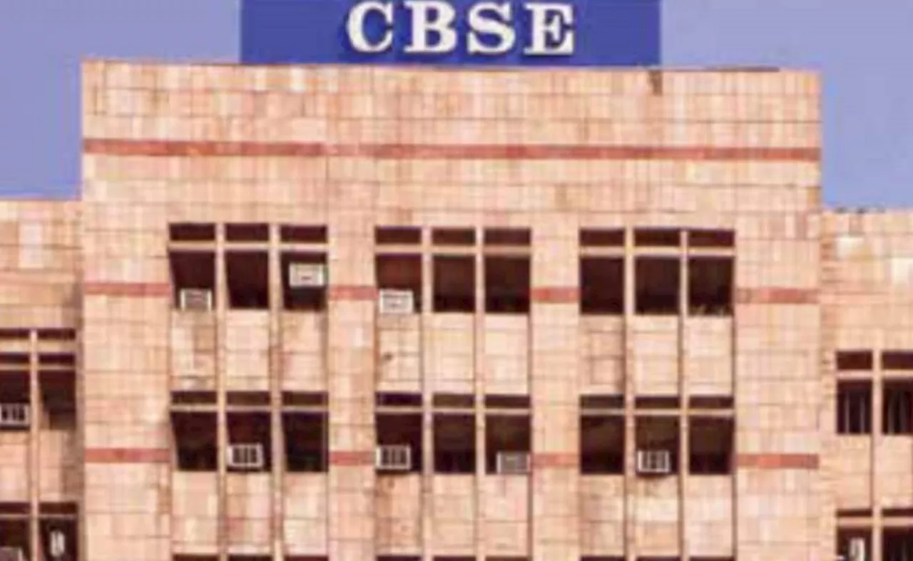 CBSE launches online portal for CWSN students for board exam 2025