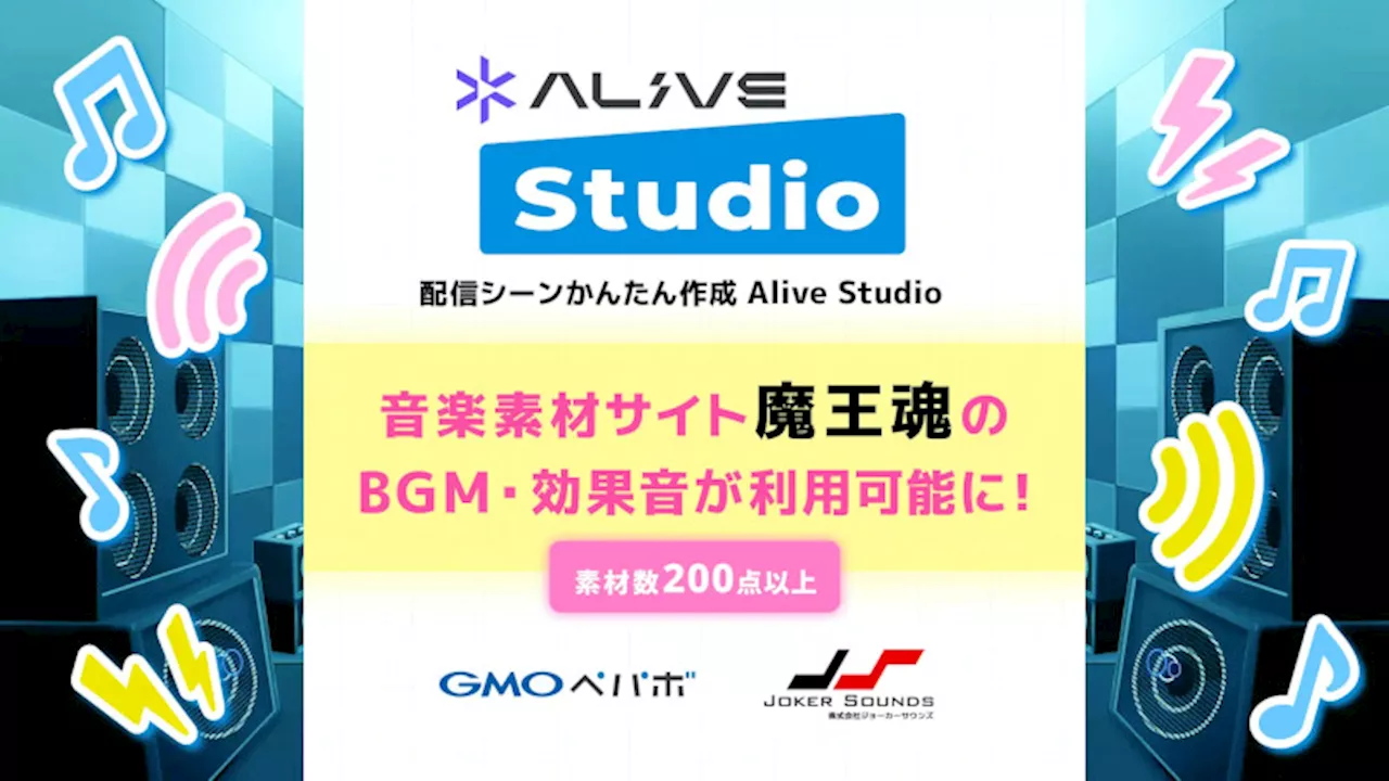 VGP 2024 金賞受賞イヤホン、ノートパソコン、ゲーミングPCなど