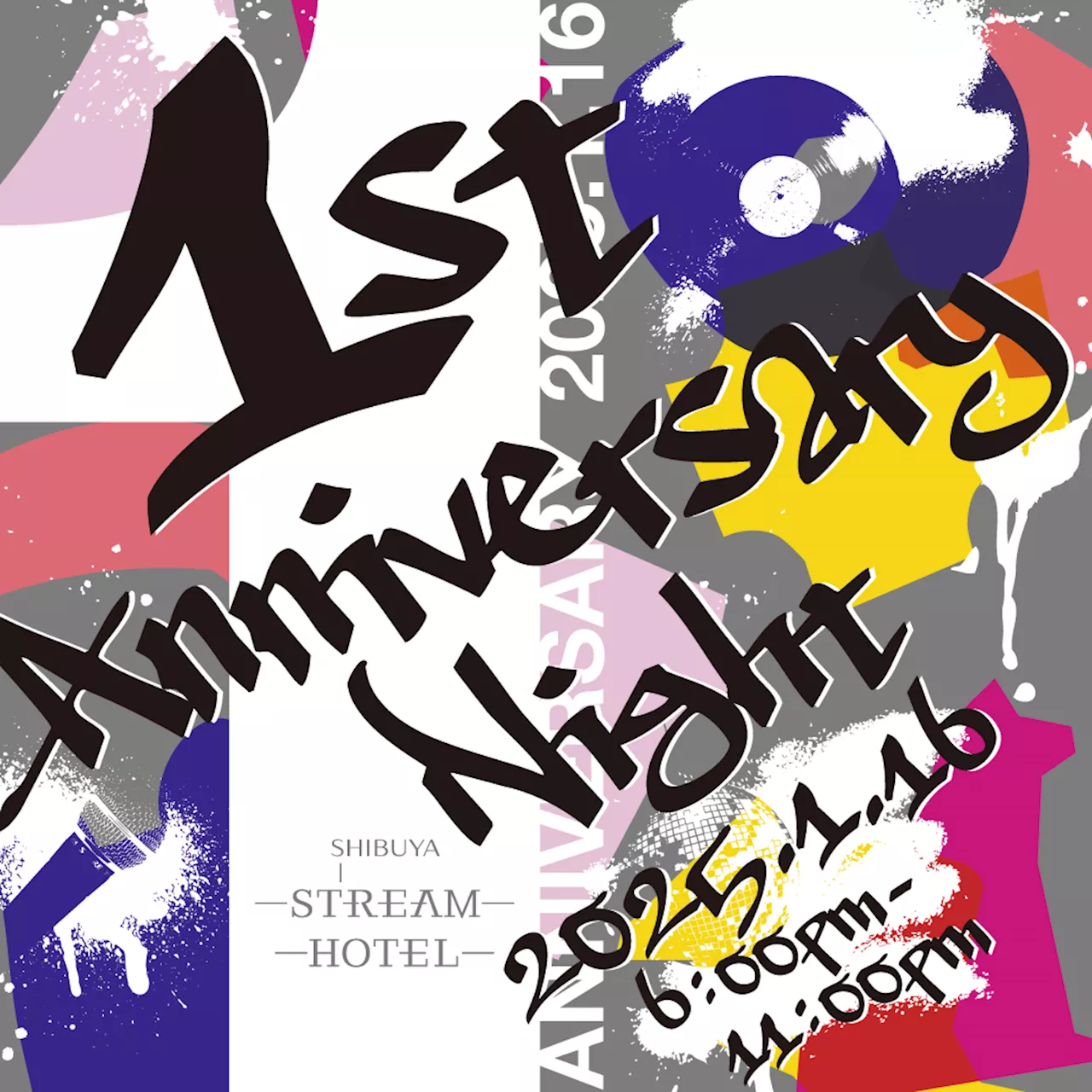 SHIBUYA STREAM HOTELが1周年記念イベントを開催！