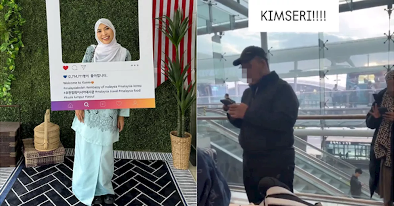 Travel Influencer Kim Seri Faces Fraud Accusations After Customers Stranded at Incheon Airport