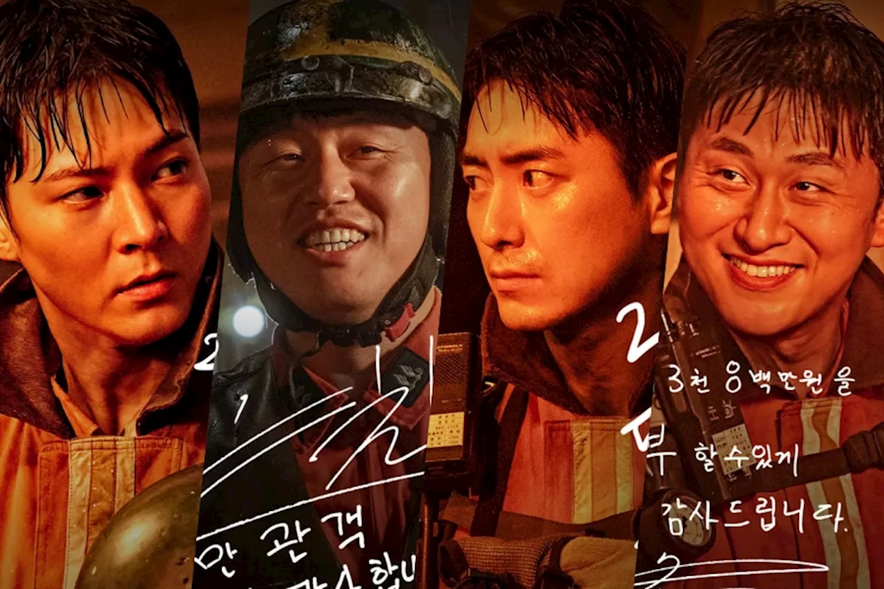 “Firefighters” Surpasses 2 Million Moviegoers