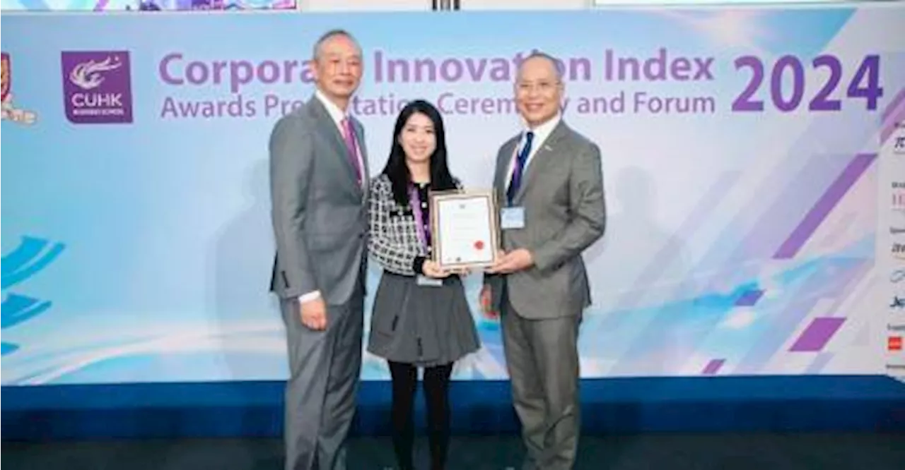 XTransfer Named Among Hong Kong's Most Innovative Companies