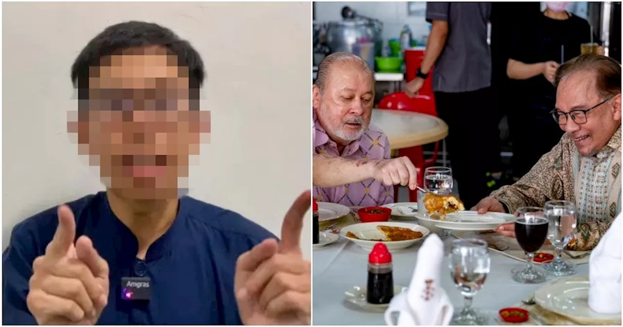 Malaysian TikToker Rayyan Wong Arrested for Alleging Non-Halal Meal by Royalty