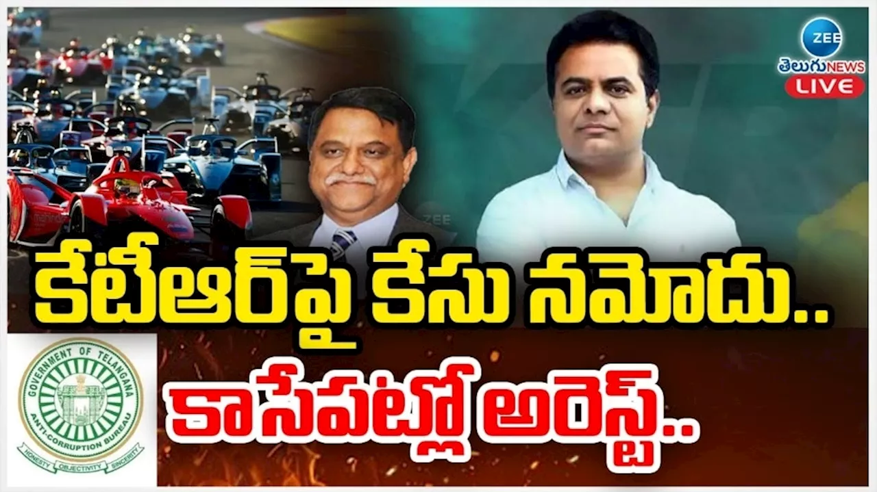 ACB Registers FIR Against KTR