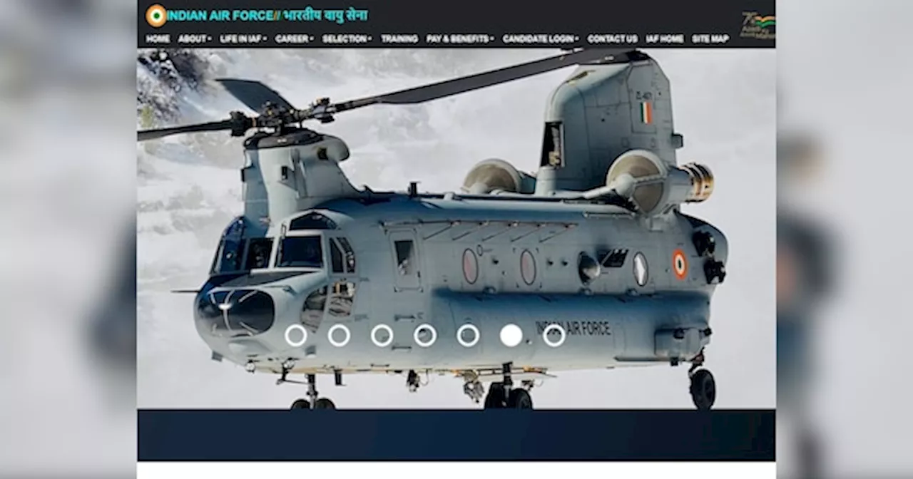 IAF Agniveervayu Recruitment 2025: एयर फोर्स में नौकरी के लिए कर लीजिए तैयारी, आ गई फॉर्म भरने की बारी; ये रही डिटेल