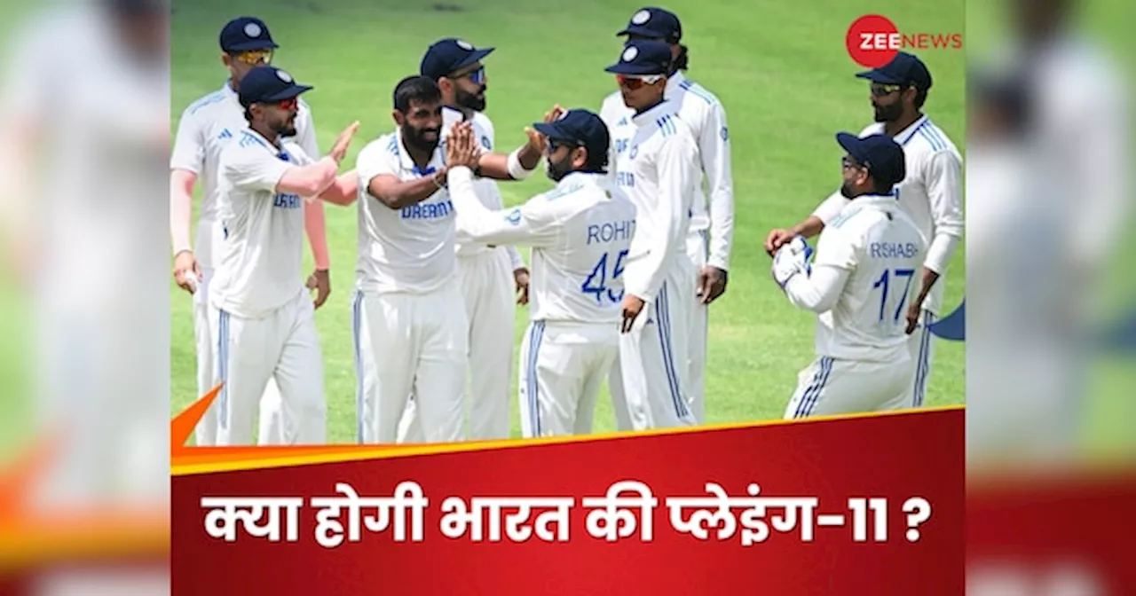 IND vs AUS 4th Test: भारतीय टीम में बड़े बदलाव?