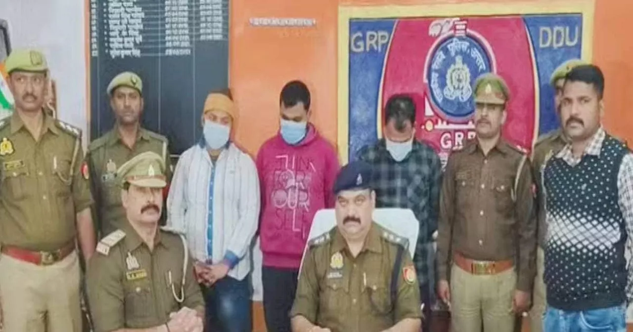 कंधे पर बैग टांगे प्लेटफॉर्म पर खड़े थे 3 युवक, GRP ने पकड़ा, कहा- 'तलाशी दीजिए', उड़ गई सबकी नींद