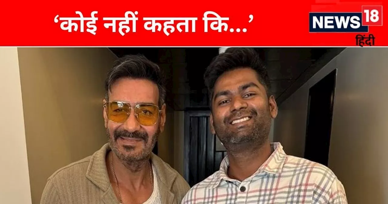 Sumit Sourav Aşağıyor Ajay Devgan'i